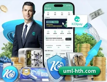 华体会 APP