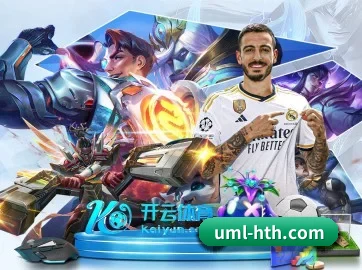 快速发展